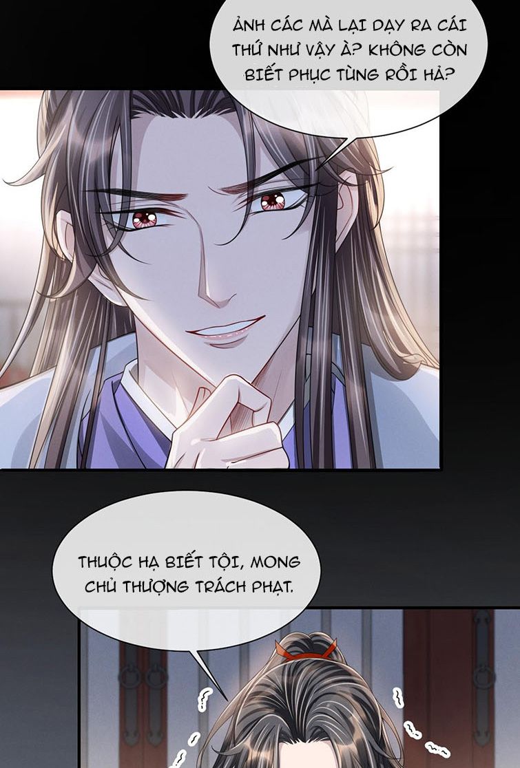 Ảnh Vệ Khó Làm: Chapter 19