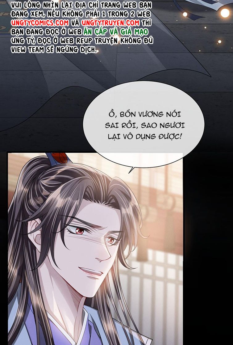 Ảnh Vệ Khó Làm: Chapter 19