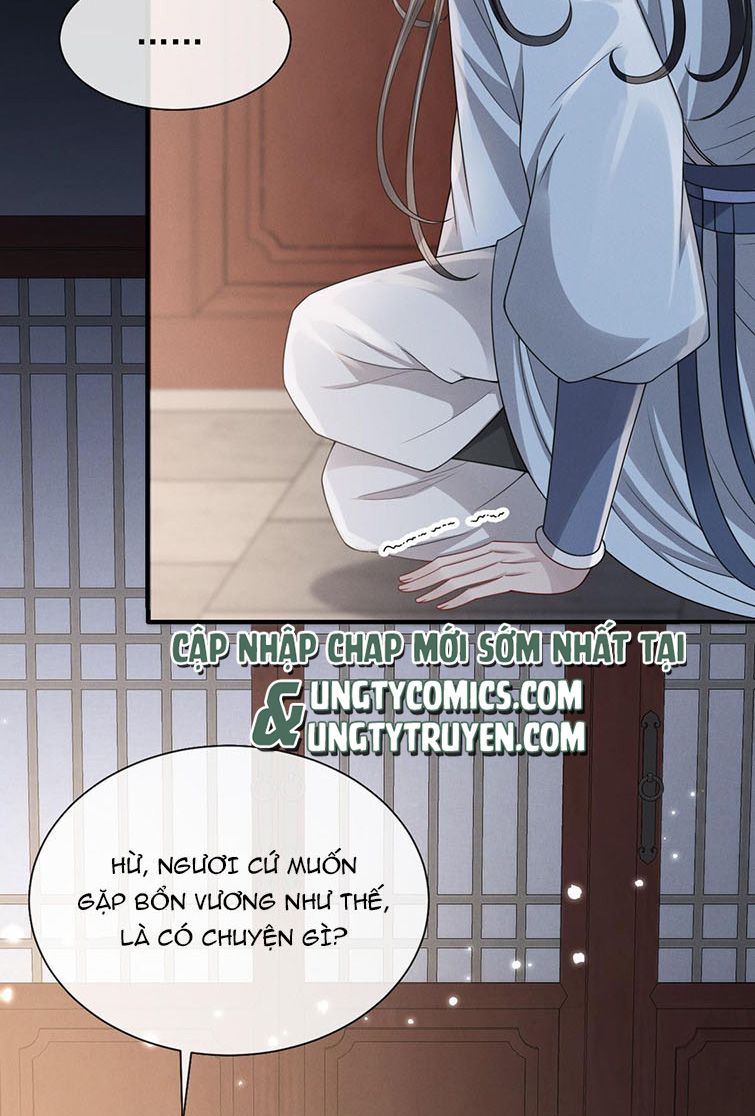 Ảnh Vệ Khó Làm: Chapter 19