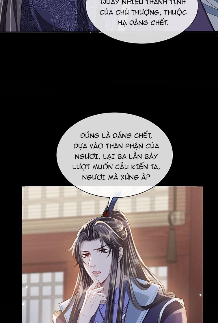 Ảnh Vệ Khó Làm: Chapter 19