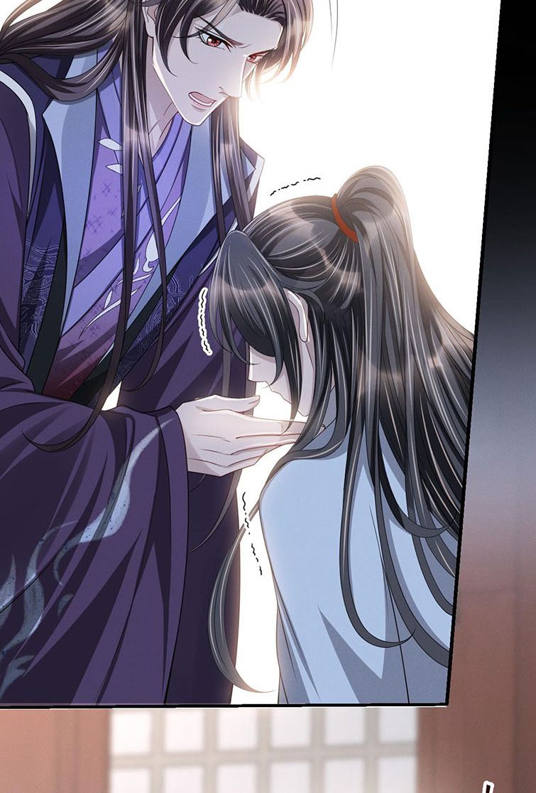 Ảnh Vệ Khó Làm: Chapter 19