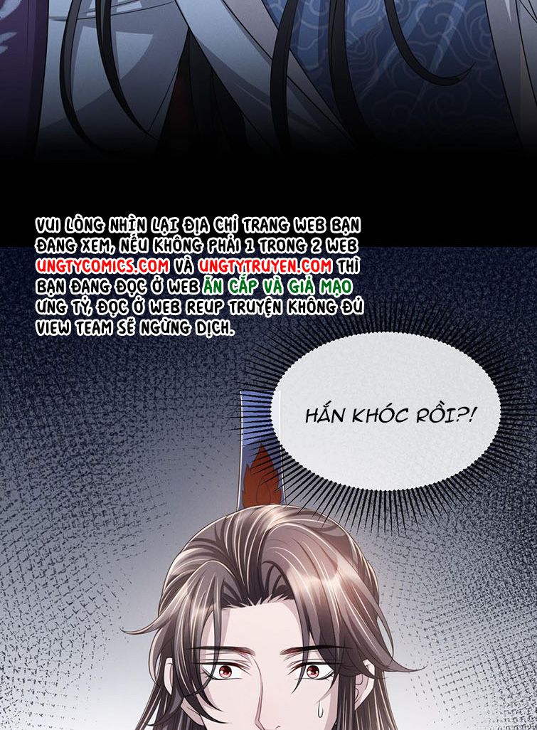 Ảnh Vệ Khó Làm: Chapter 19