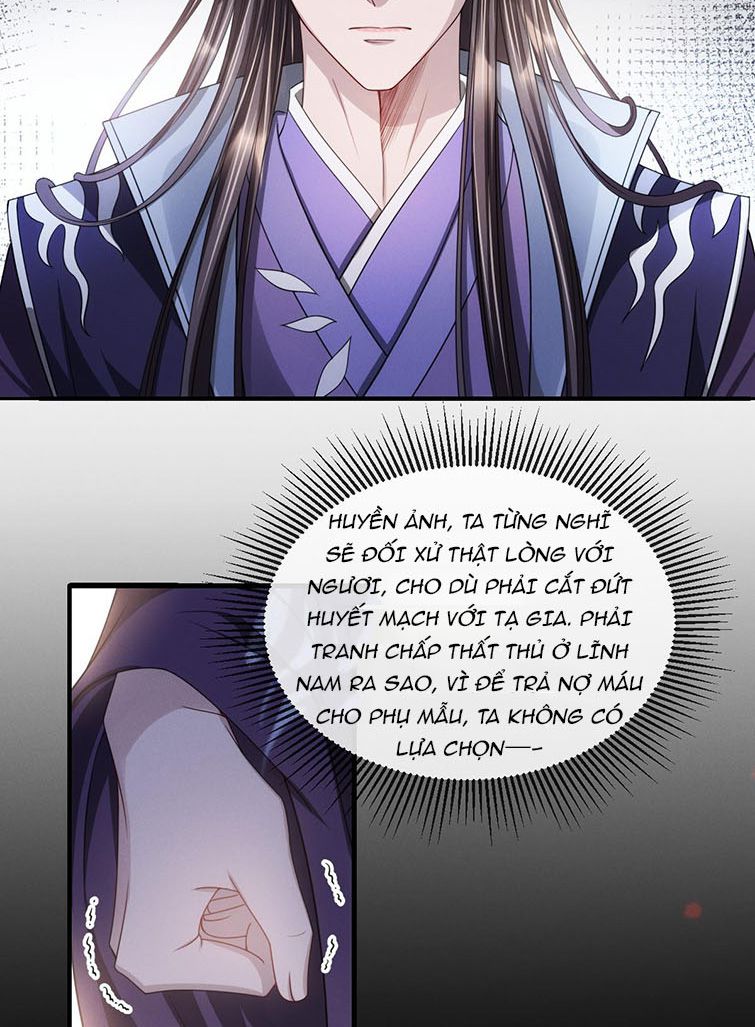 Ảnh Vệ Khó Làm: Chapter 19