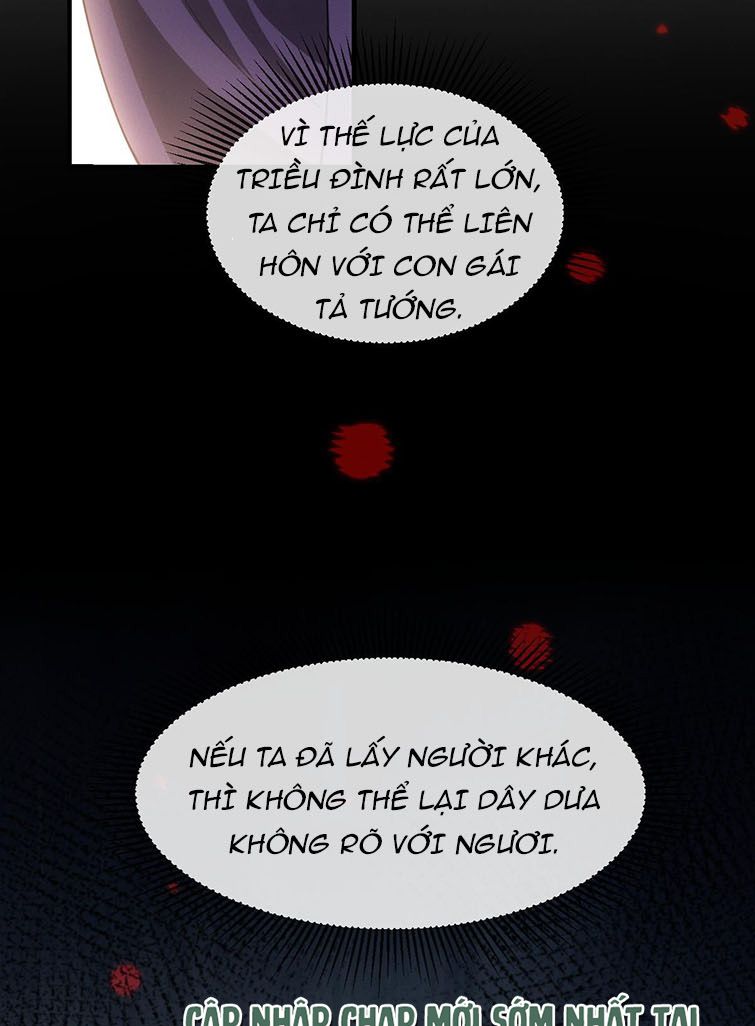 Ảnh Vệ Khó Làm: Chapter 19