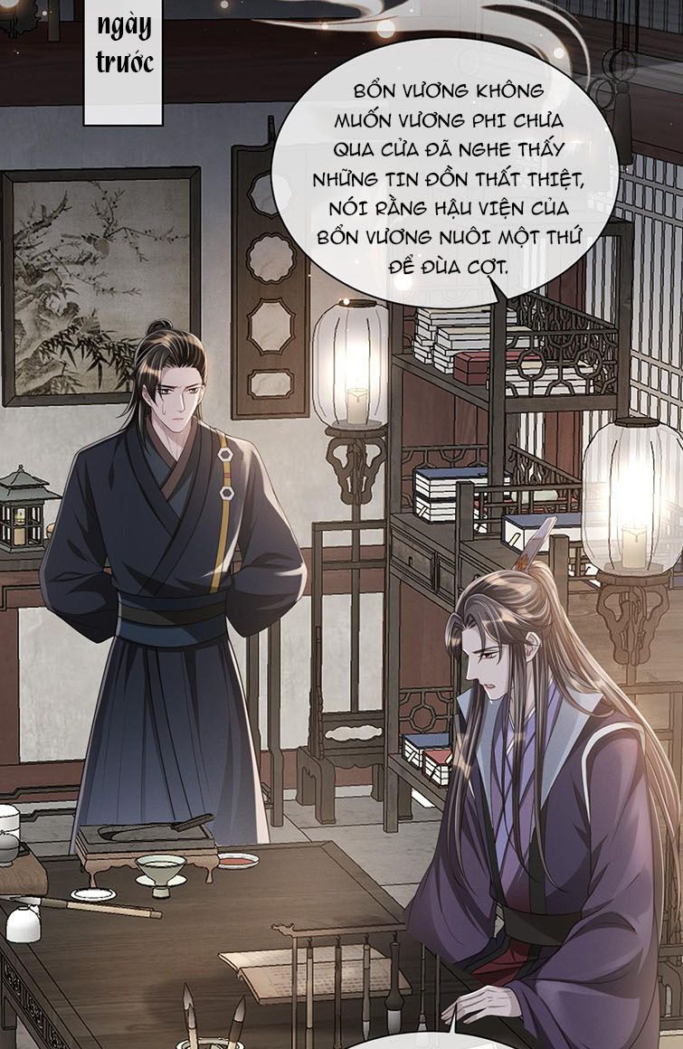 Ảnh Vệ Khó Làm: Chapter 19