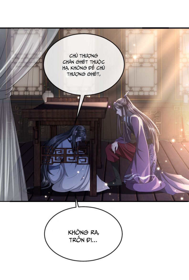 Ảnh Vệ Khó Làm: Chapter 21