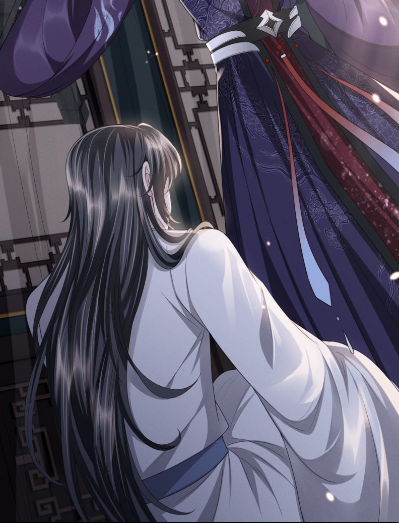 Ảnh Vệ Khó Làm: Chapter 21
