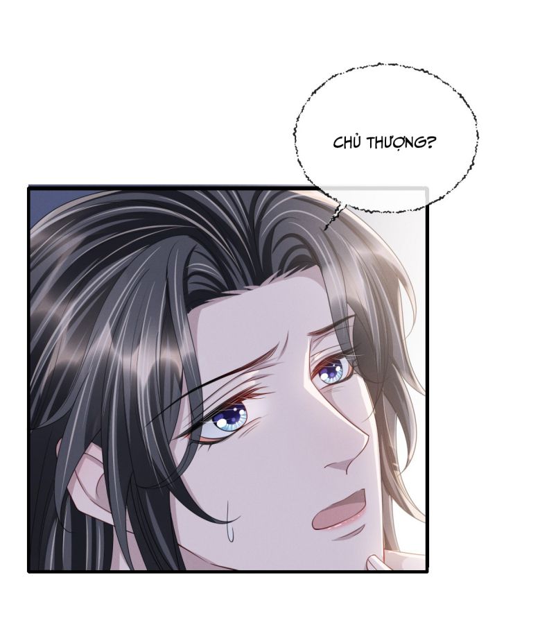 Ảnh Vệ Khó Làm: Chapter 21