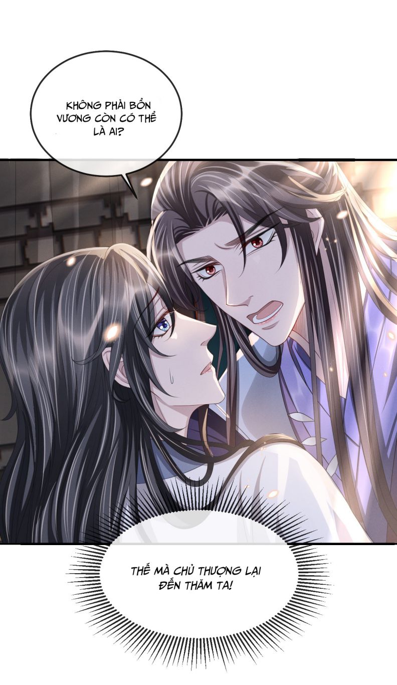 Ảnh Vệ Khó Làm: Chapter 21