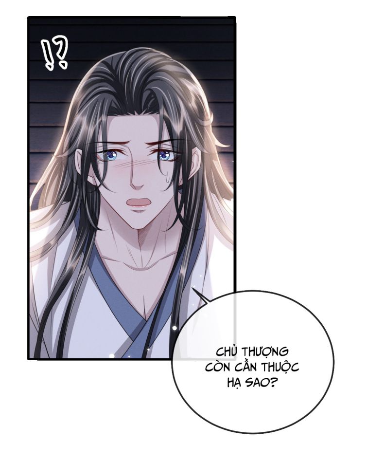 Ảnh Vệ Khó Làm: Chapter 21