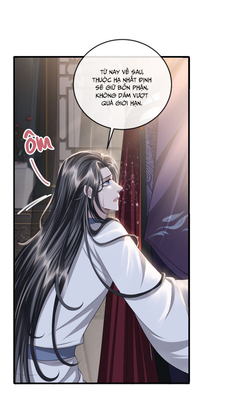 Ảnh Vệ Khó Làm: Chapter 21