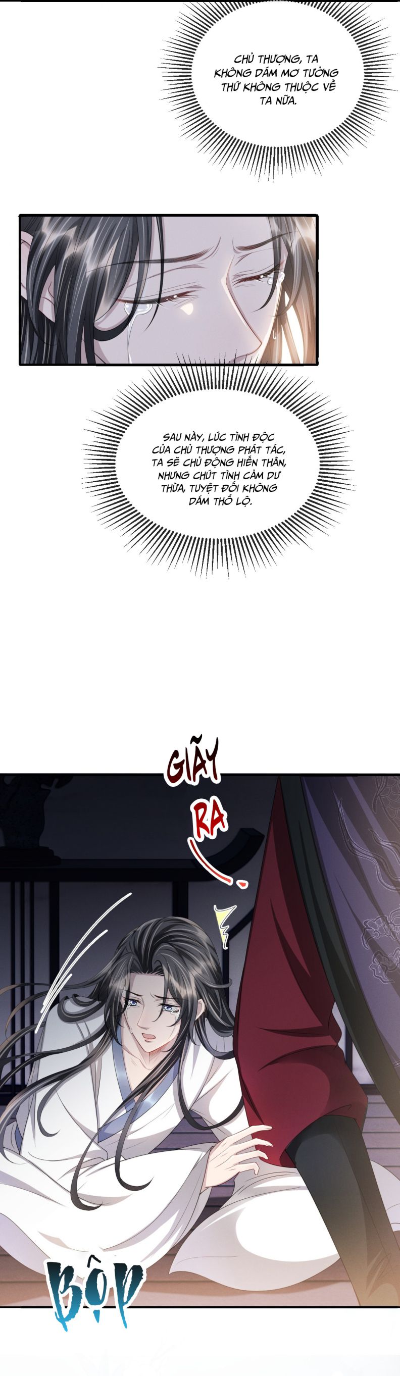Ảnh Vệ Khó Làm: Chapter 21