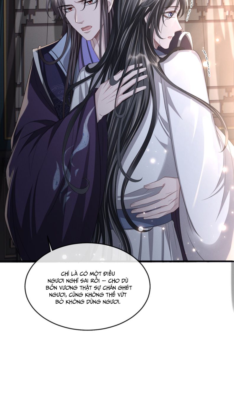 Ảnh Vệ Khó Làm: Chapter 21