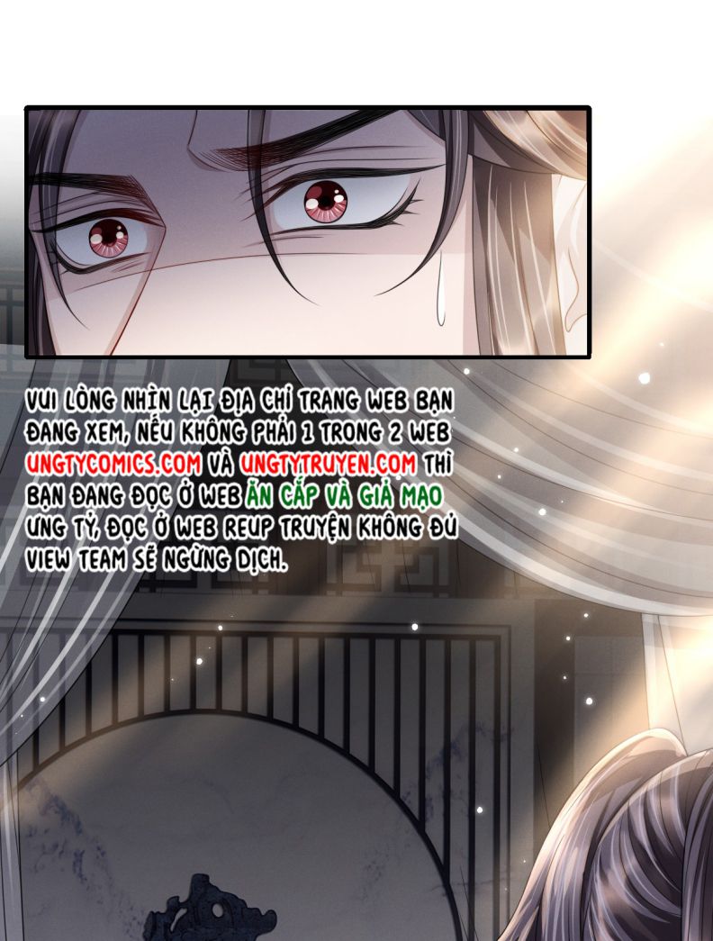 Ảnh Vệ Khó Làm: Chapter 21