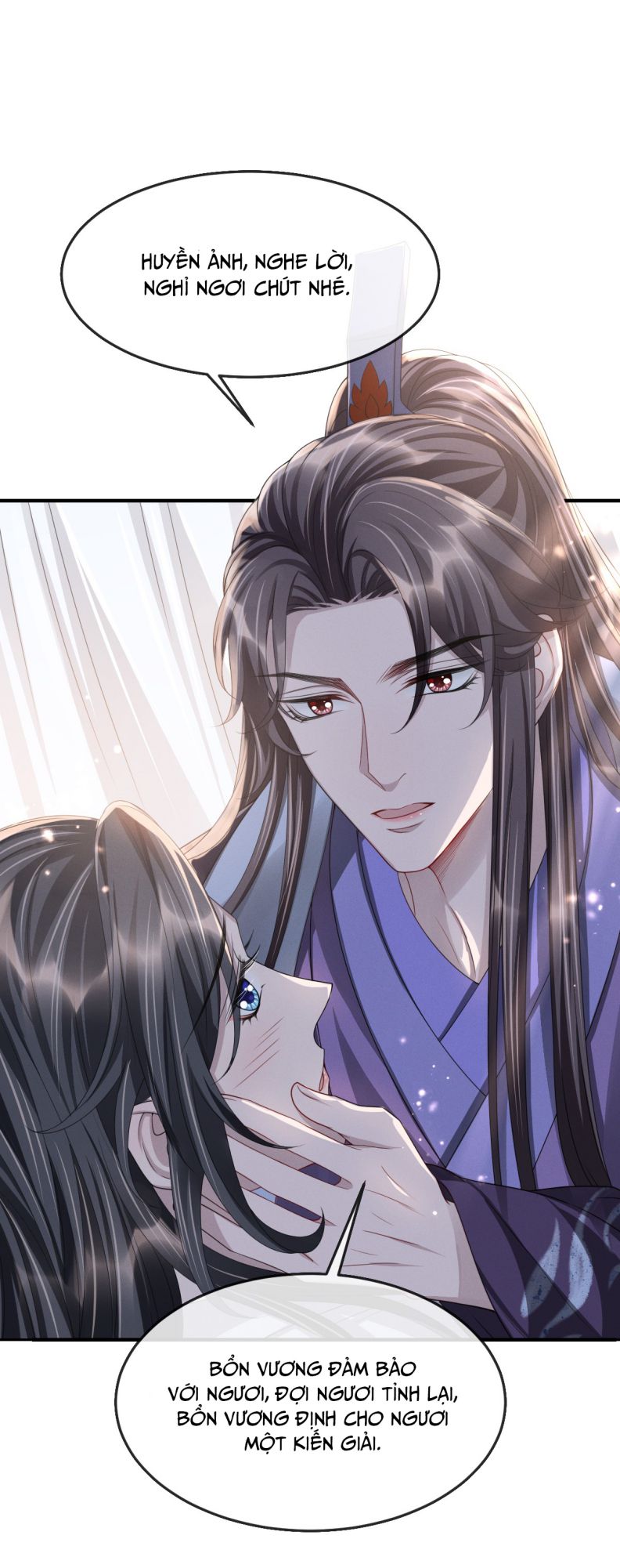 Ảnh Vệ Khó Làm: Chapter 22