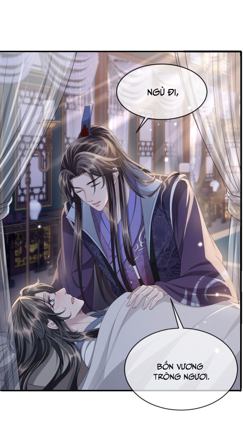Ảnh Vệ Khó Làm: Chapter 22