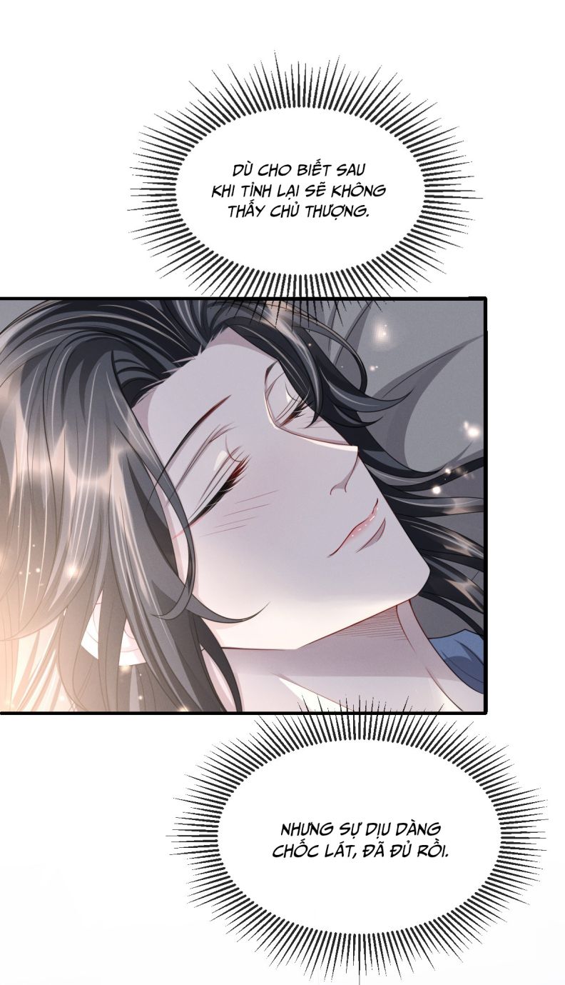 Ảnh Vệ Khó Làm: Chapter 22