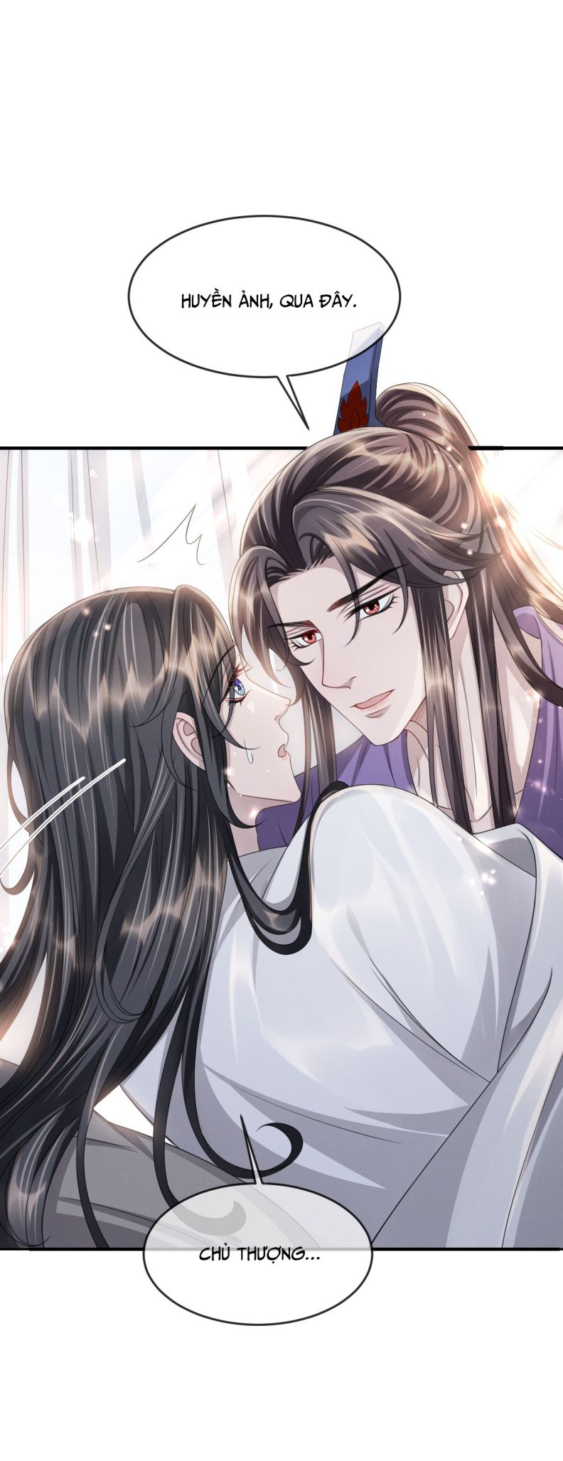 Ảnh Vệ Khó Làm: Chapter 22
