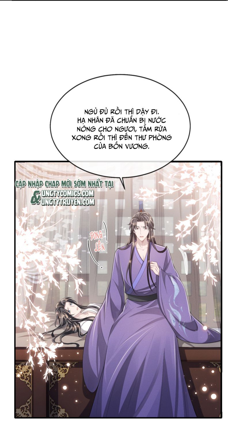 Ảnh Vệ Khó Làm: Chapter 22