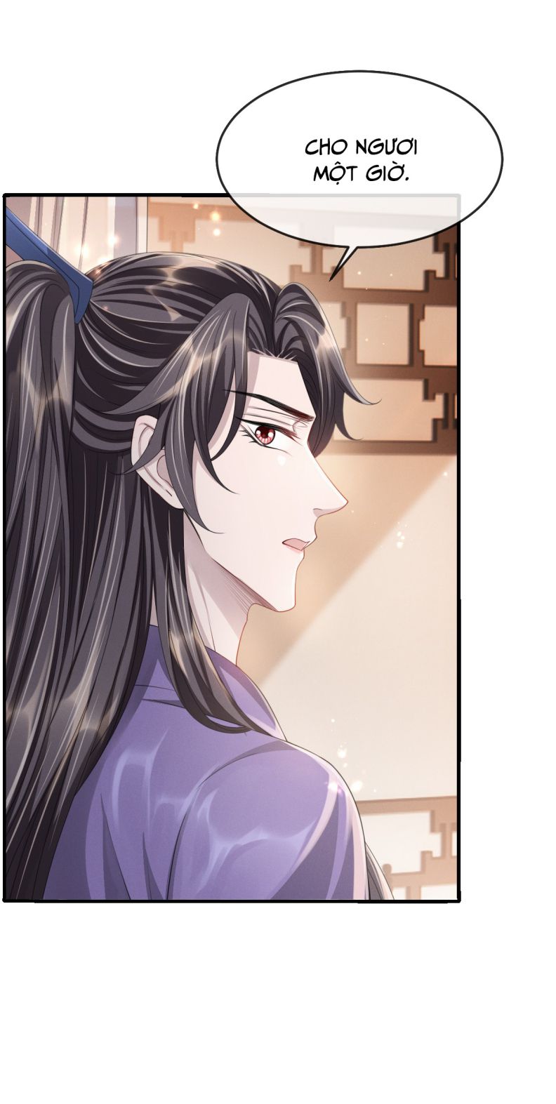 Ảnh Vệ Khó Làm: Chapter 22