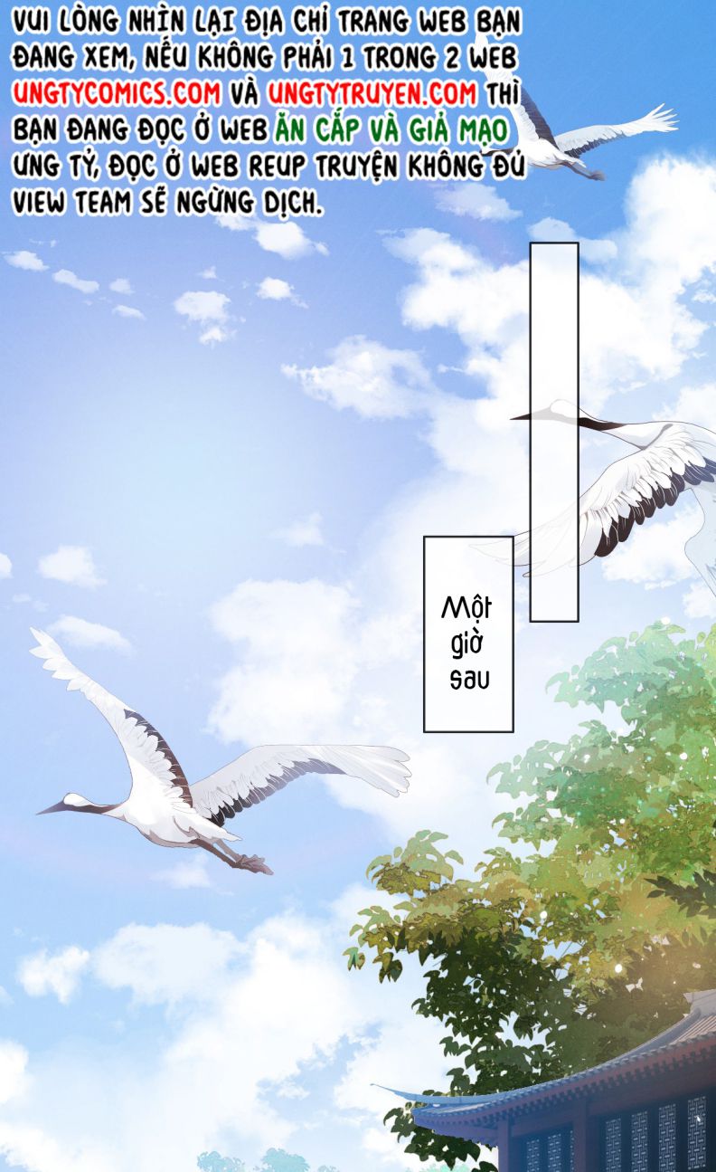 Ảnh Vệ Khó Làm: Chapter 22