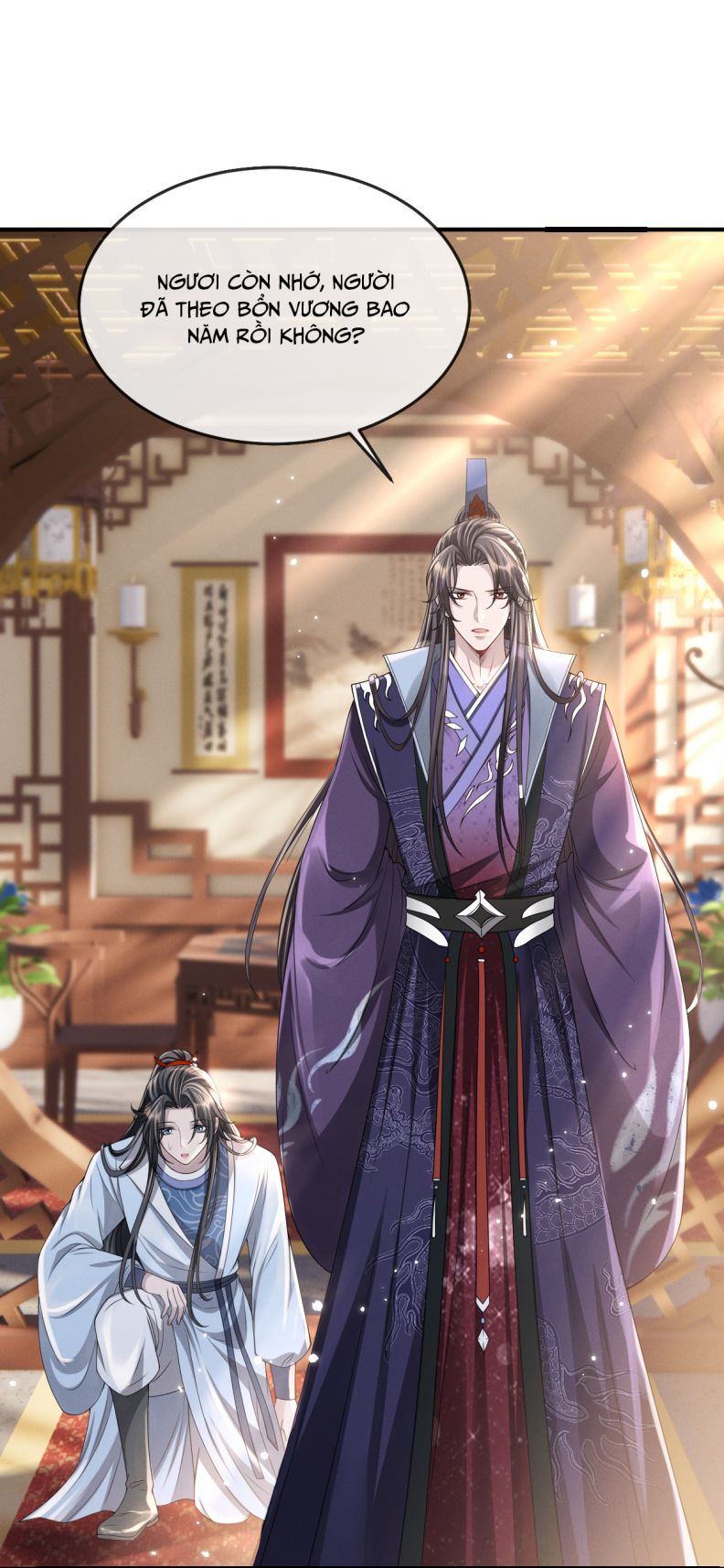Ảnh Vệ Khó Làm: Chapter 22