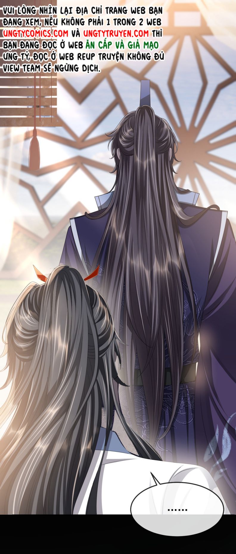 Ảnh Vệ Khó Làm: Chapter 22