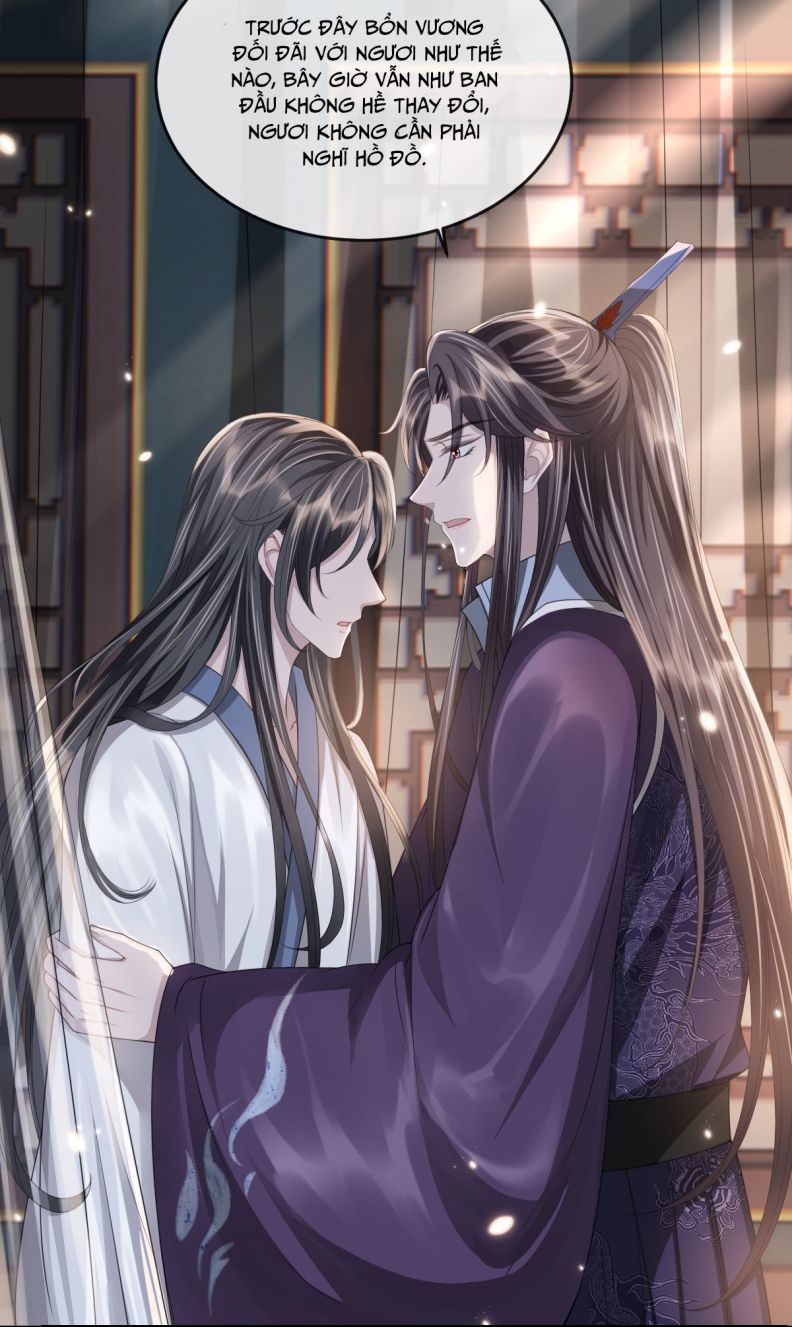 Ảnh Vệ Khó Làm: Chapter 22