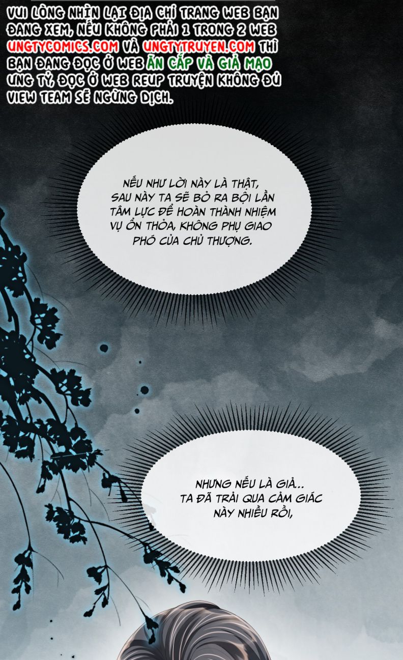 Ảnh Vệ Khó Làm: Chapter 22