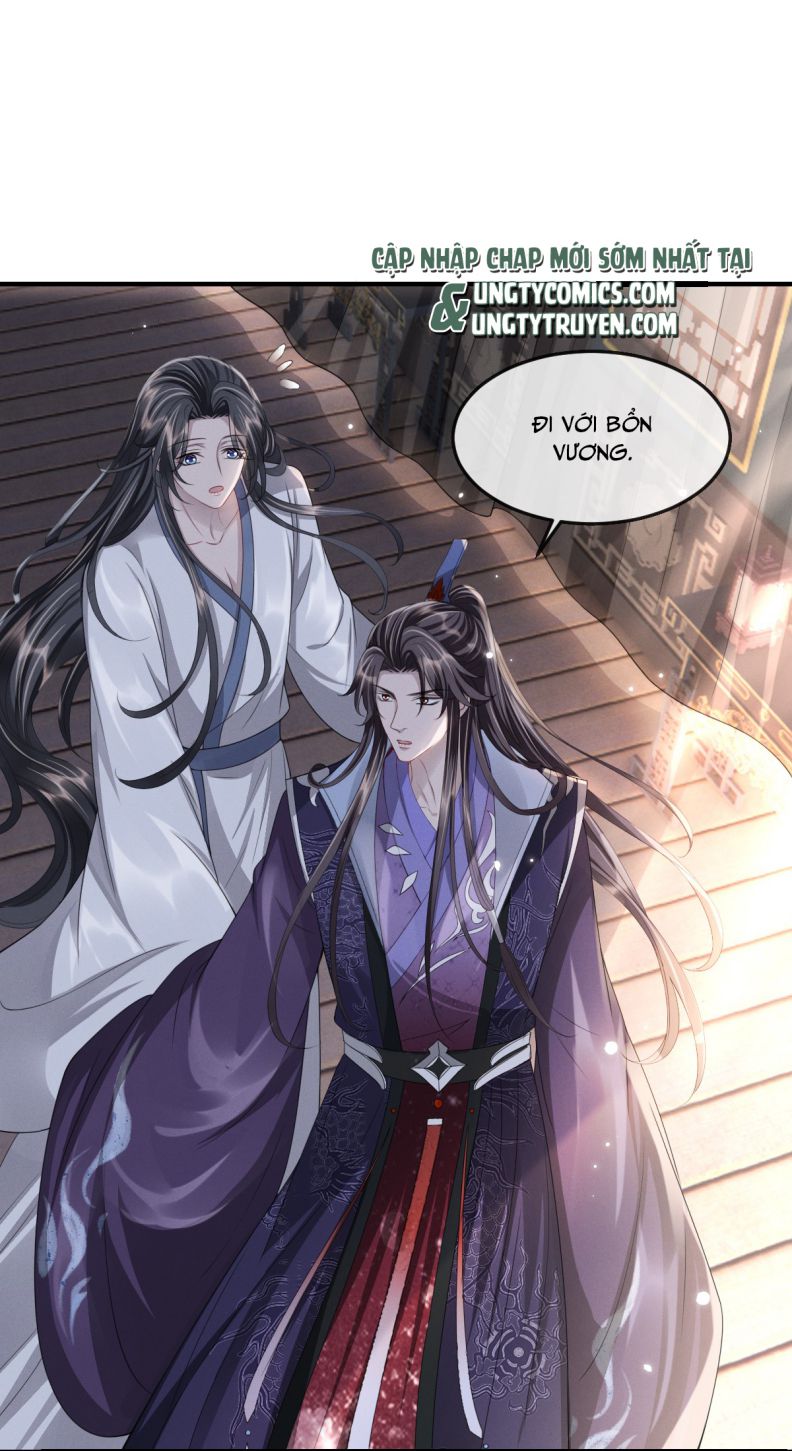Ảnh Vệ Khó Làm: Chapter 22