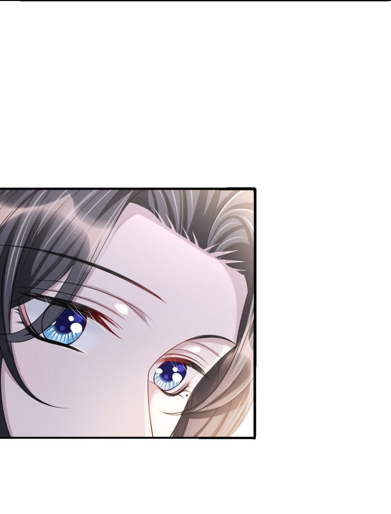 Ảnh Vệ Khó Làm: Chapter 22