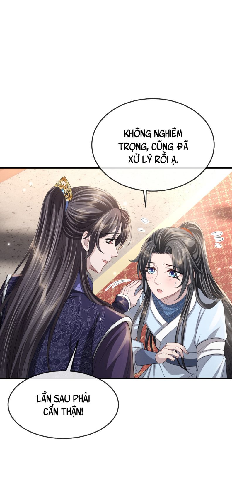 Ảnh Vệ Khó Làm: Chapter 23