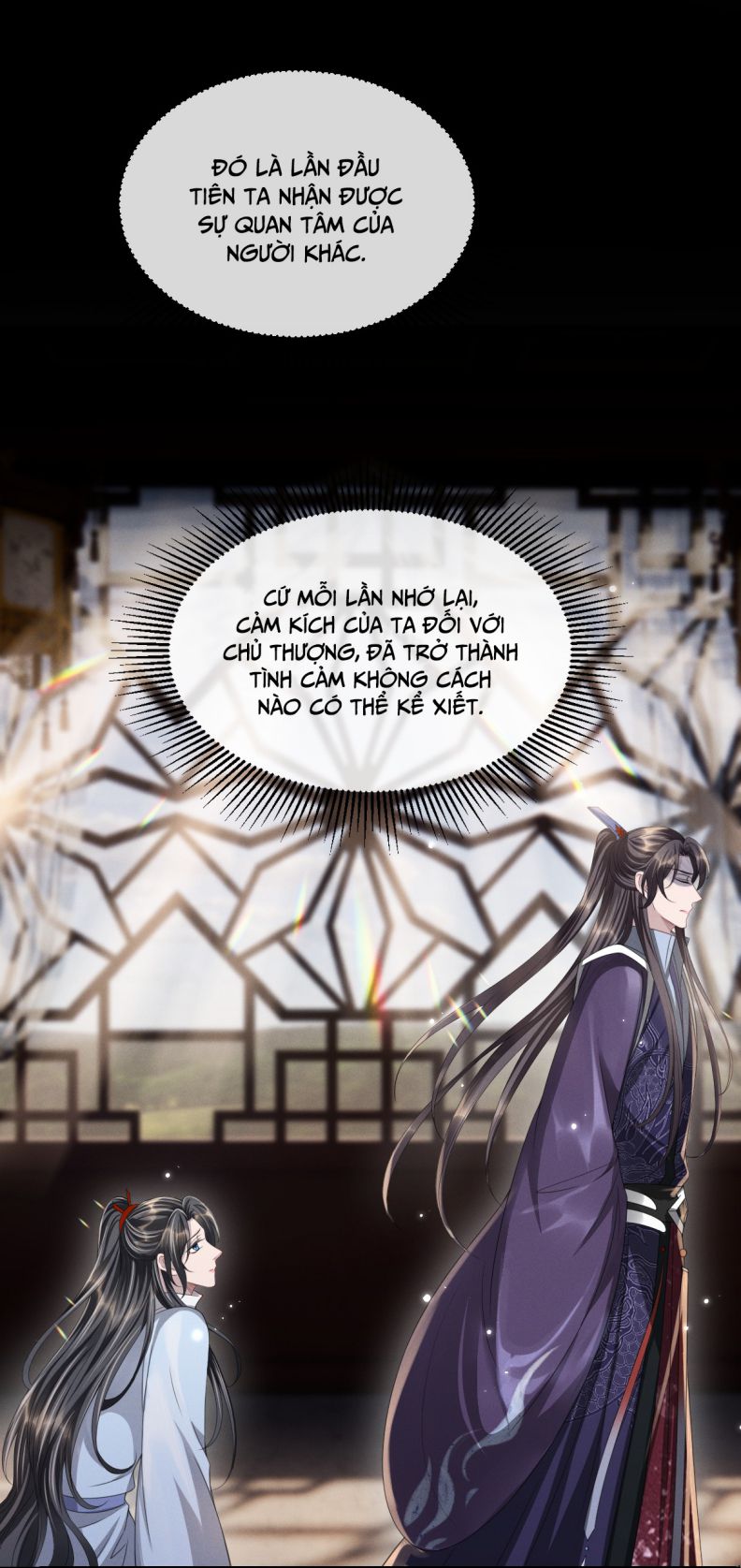 Ảnh Vệ Khó Làm: Chapter 23