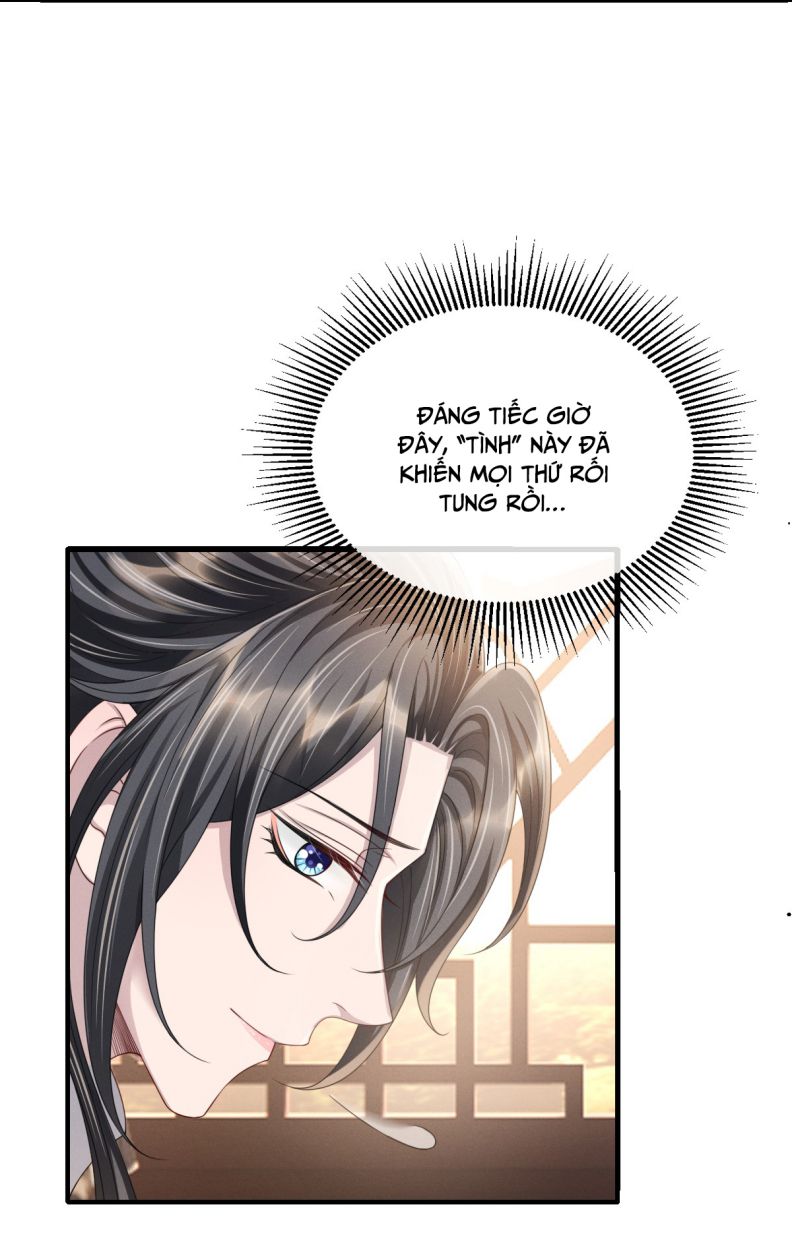 Ảnh Vệ Khó Làm: Chapter 23