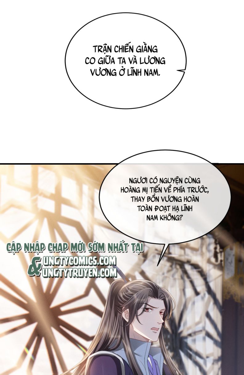 Ảnh Vệ Khó Làm: Chapter 23