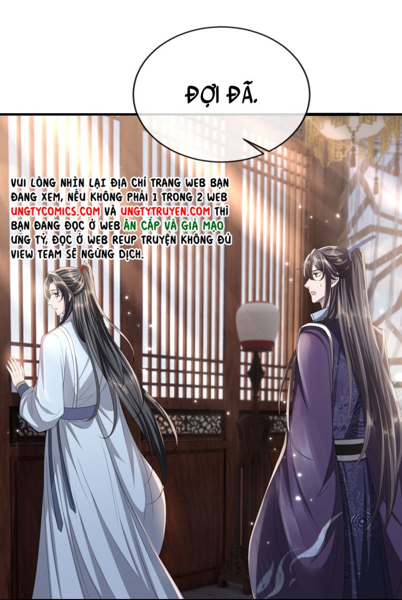 Ảnh Vệ Khó Làm: Chapter 23