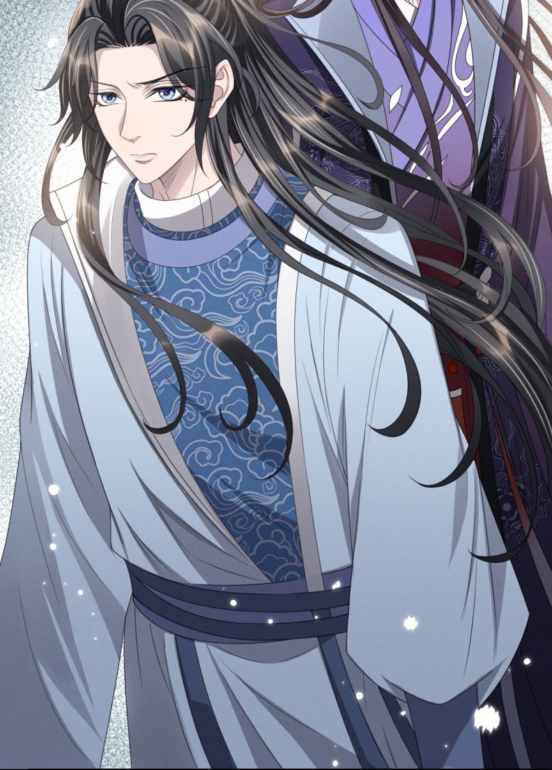 Ảnh Vệ Khó Làm: Chapter 23