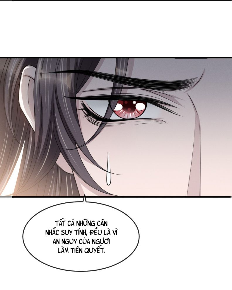 Ảnh Vệ Khó Làm: Chapter 23