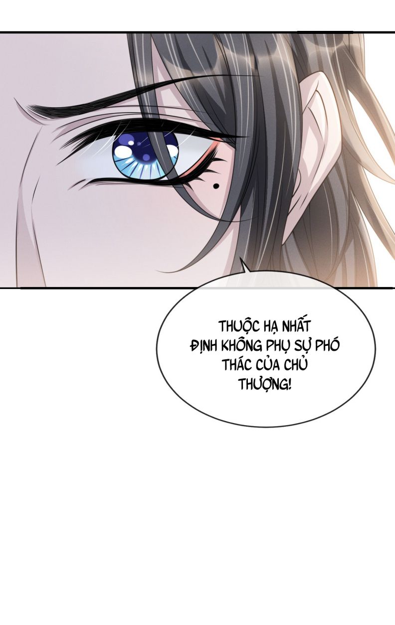 Ảnh Vệ Khó Làm: Chapter 23