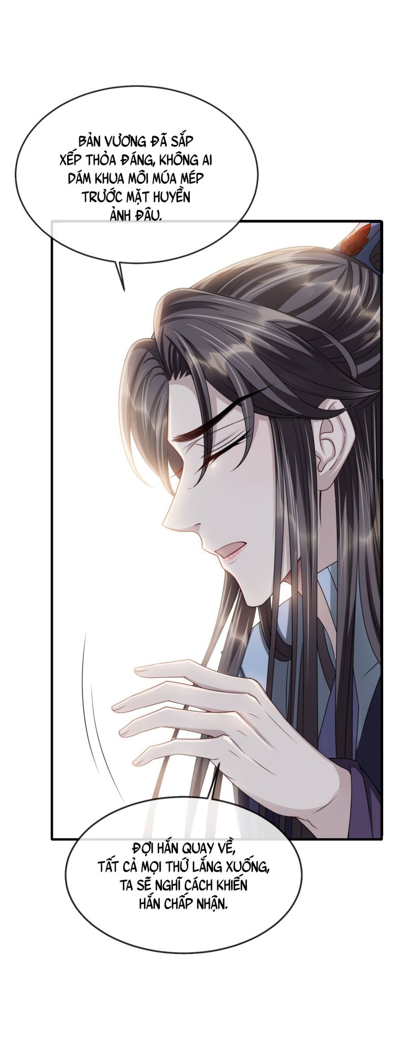 Ảnh Vệ Khó Làm: Chapter 23