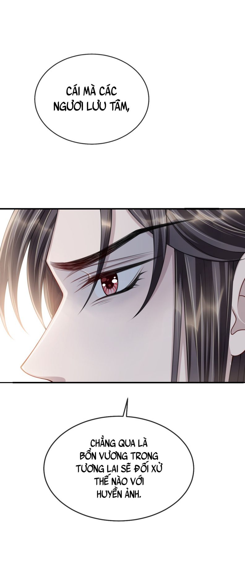 Ảnh Vệ Khó Làm: Chapter 23