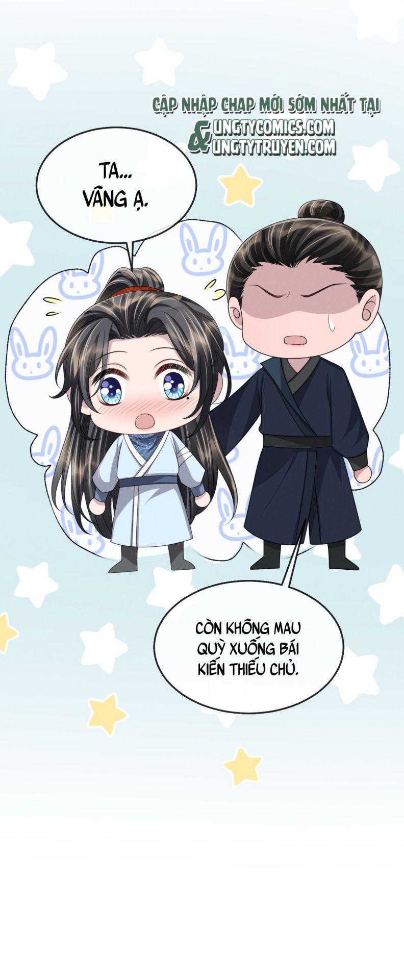Ảnh Vệ Khó Làm: Chapter 23