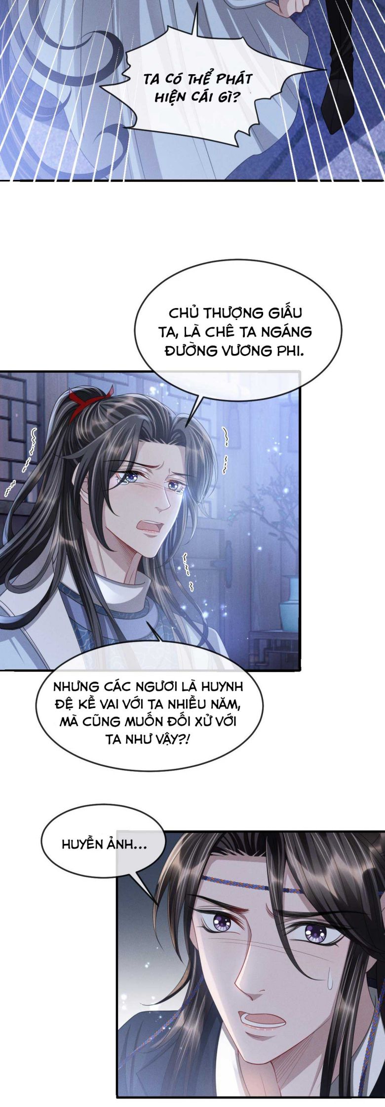 Ảnh Vệ Khó Làm: Chapter 24