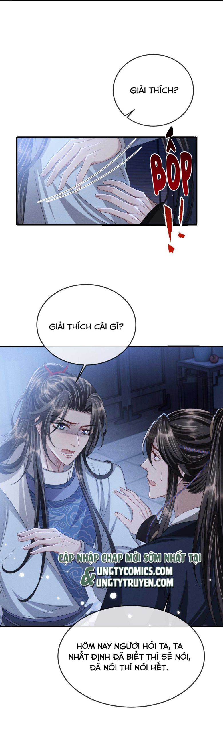Ảnh Vệ Khó Làm: Chapter 24