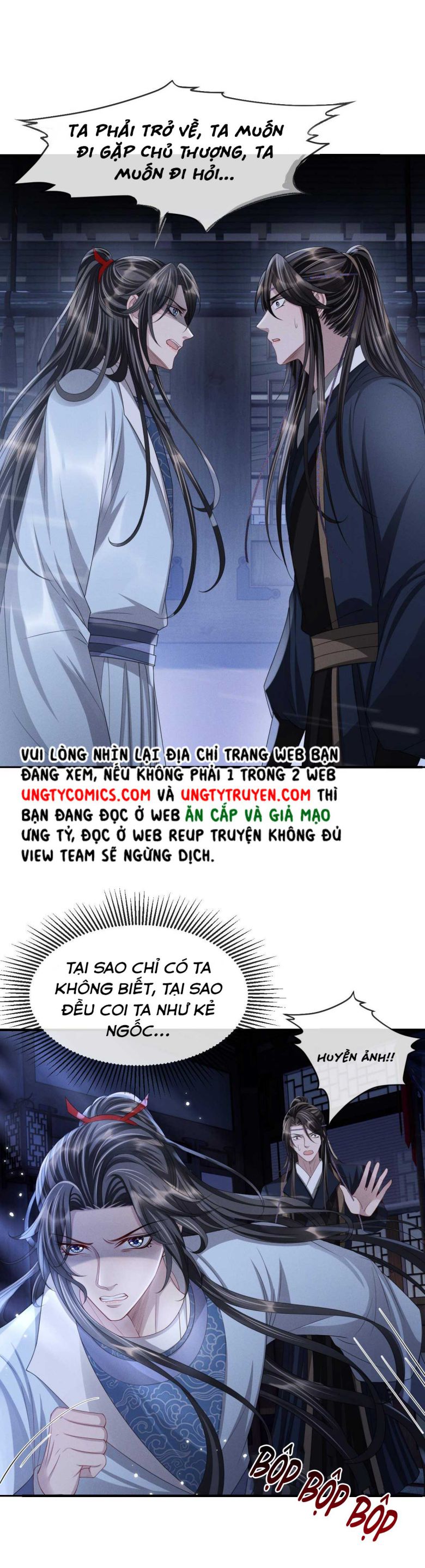 Ảnh Vệ Khó Làm: Chapter 24