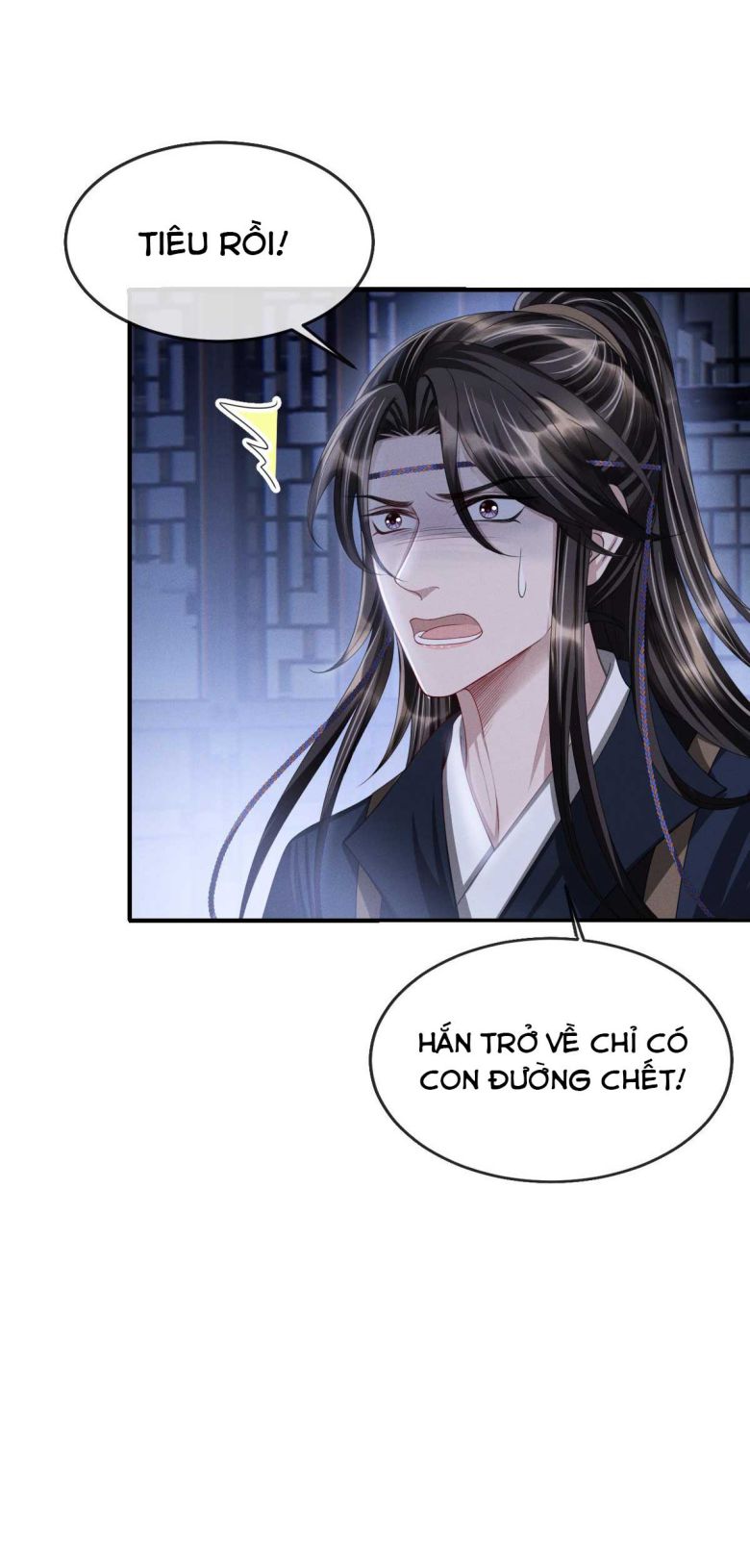 Ảnh Vệ Khó Làm: Chapter 24