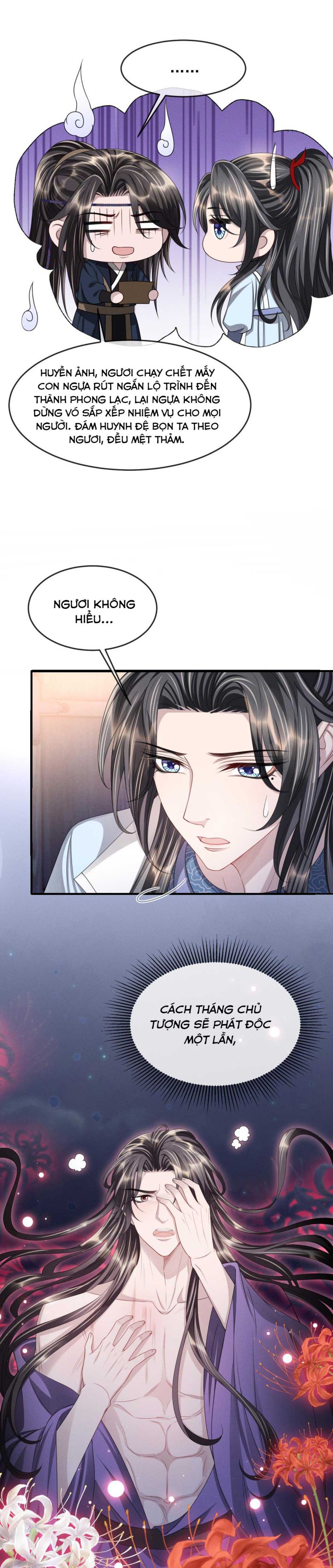 Ảnh Vệ Khó Làm: Chapter 24