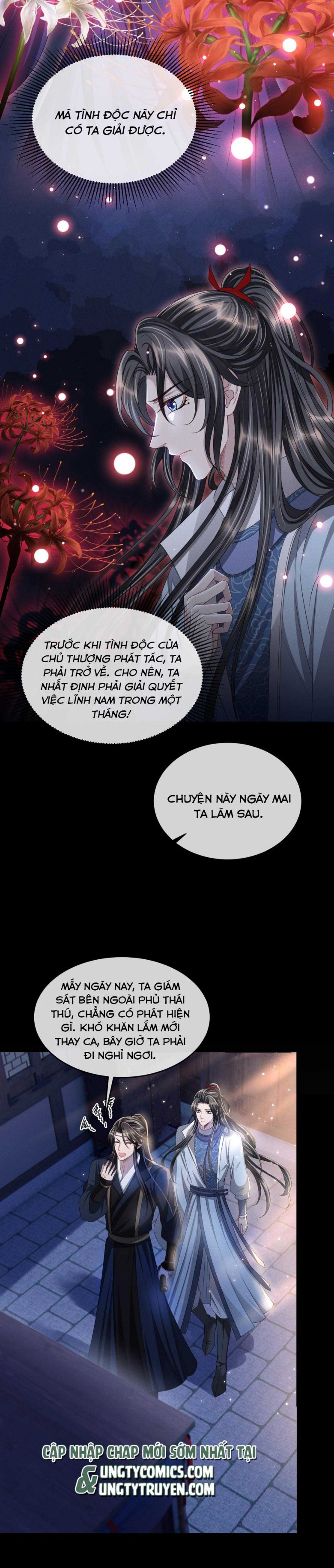 Ảnh Vệ Khó Làm: Chapter 24