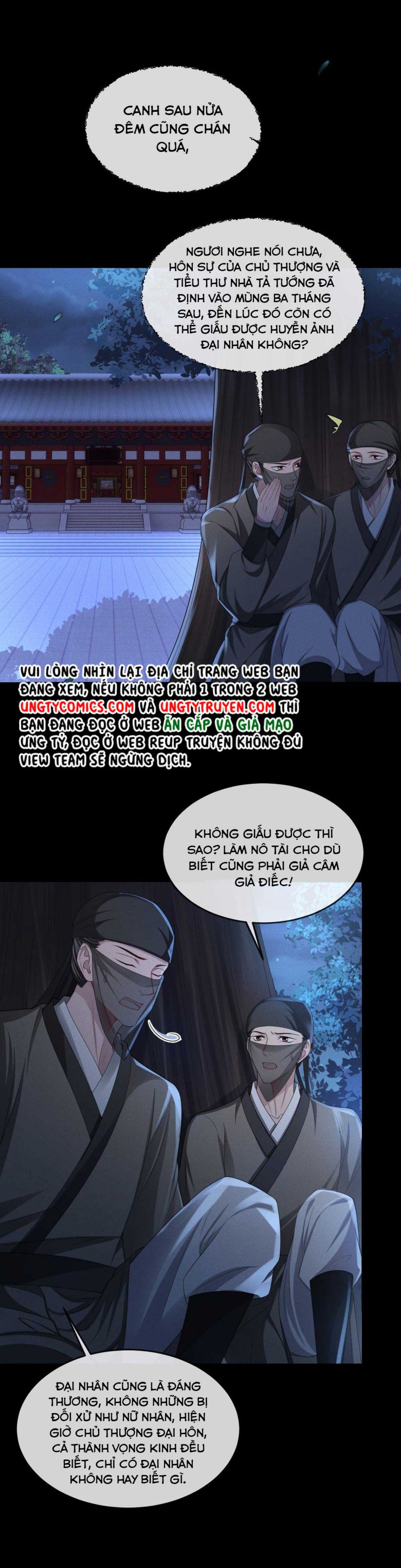 Ảnh Vệ Khó Làm: Chapter 24