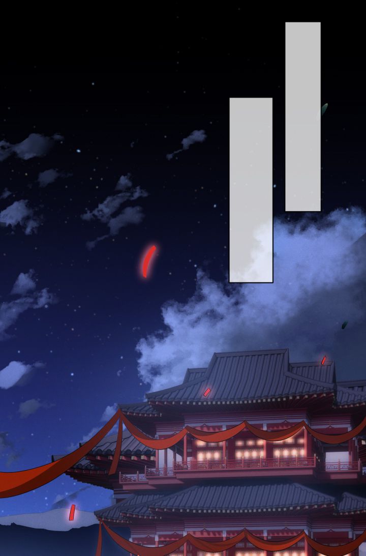 Ảnh Vệ Khó Làm: Chapter 29